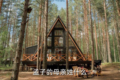 姓王的历史人物有哪些 出名,母姓历史人物有哪些?