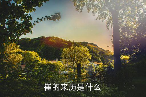 锦西历史人物有哪些