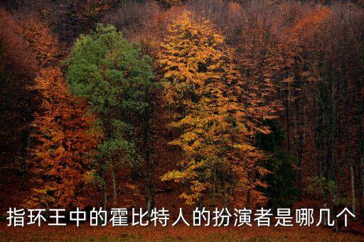 冲浪高手的历史人物有哪些