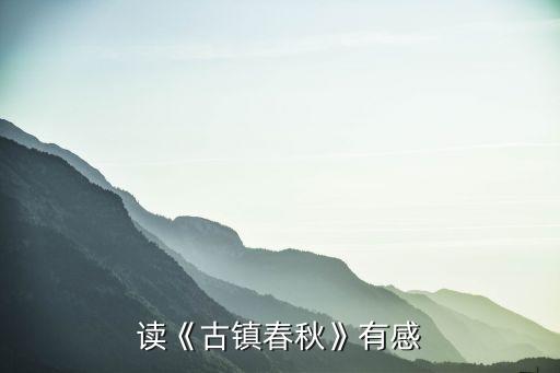 李逸群是什么历史人物