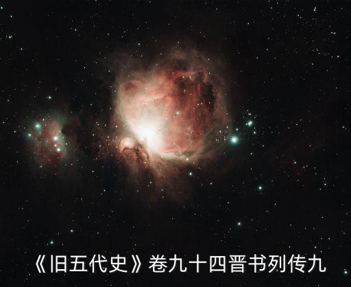 姓朱在雷州历史人物有哪些,姓朱的历史人物有哪些