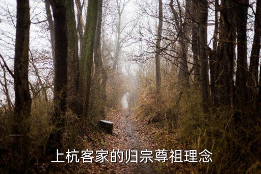 上杭有什么历史人物