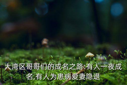 蔡文姬是什么历史人物,七友是什么历史人物