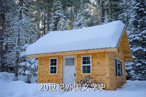 凯里有哪些著名历史人物