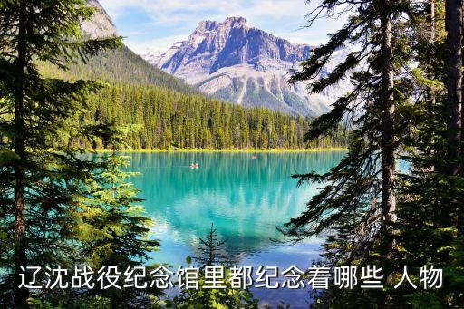 营口造纸厂历史人物,以前营口有什么历史人物
