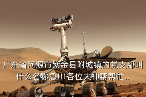 瓦溪有什么历史人物吗