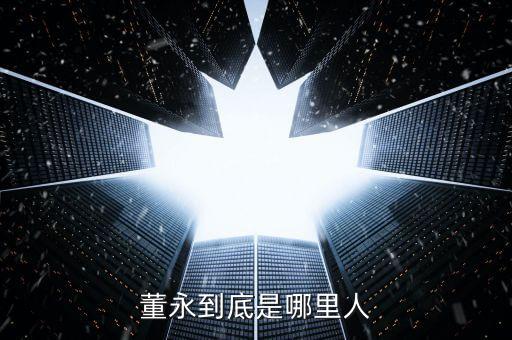 滨州出过什么历史人物啊,滨州历史人物孙武简介